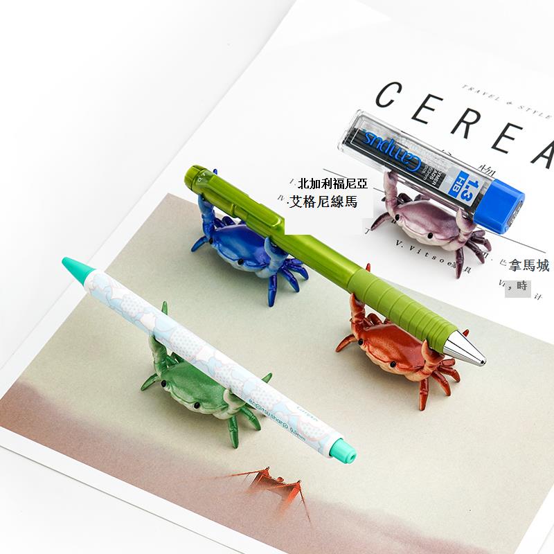 日本 ahnitol 小螃蟹 筆架 舉重 螃蟹 筆托 多功能 鋼筆 支架 創意 文具 擺件 創意鉛筆架 日本文具