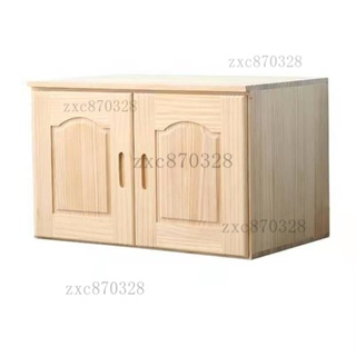 【工廠直發】全實木廚房弔櫃定製墻壁櫃簡易衣櫃頂櫃櫥櫃簡約現代儲物櫃收納櫃