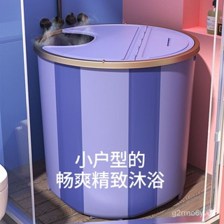 免安裝可折疊泡澡桶大人沐浴洗澡全身坐浴桶成人傢用嬰兒浴盆有蓋成人澡盆 泡澡桶 沐浴桶 寶寶浴桶 浴盆 浴缸 按摩桶 JK