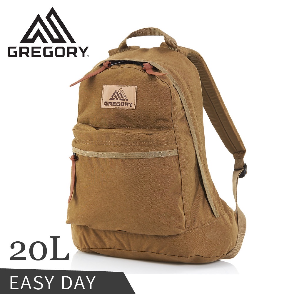 【GREGORY 美國 20L EASY DAY後背包《郊狼棕》】65155/雙肩背包/日系街包/休閒背包/登山