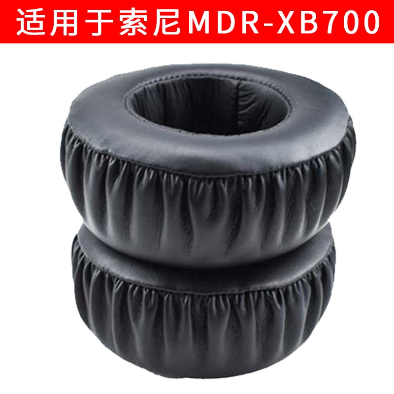 ☛❦原廠工藝蛋白皮適用于索尼MDR-XB700 XB1000 XB500耳機海綿套耳罩