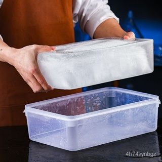 【臺灣熱賣 】酒吧用超大冰格模具大號帶蓋大冰塊模具盒製冰盒用具凍冰盒硬冰盒 BJDX