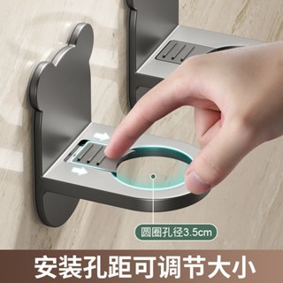 【2個入】家用浴室壁掛架 可調整通用沐浴露置物架 免釘強力貼牆上洗髮水收納架 超承重洗手間洗手液掛鉤 廚房洗潔精掛省空間
