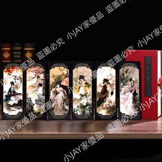 仿古漆器小屏風熊貓裝飾擺件中國風特色禮品送老外禮物民間工藝品小JAY家