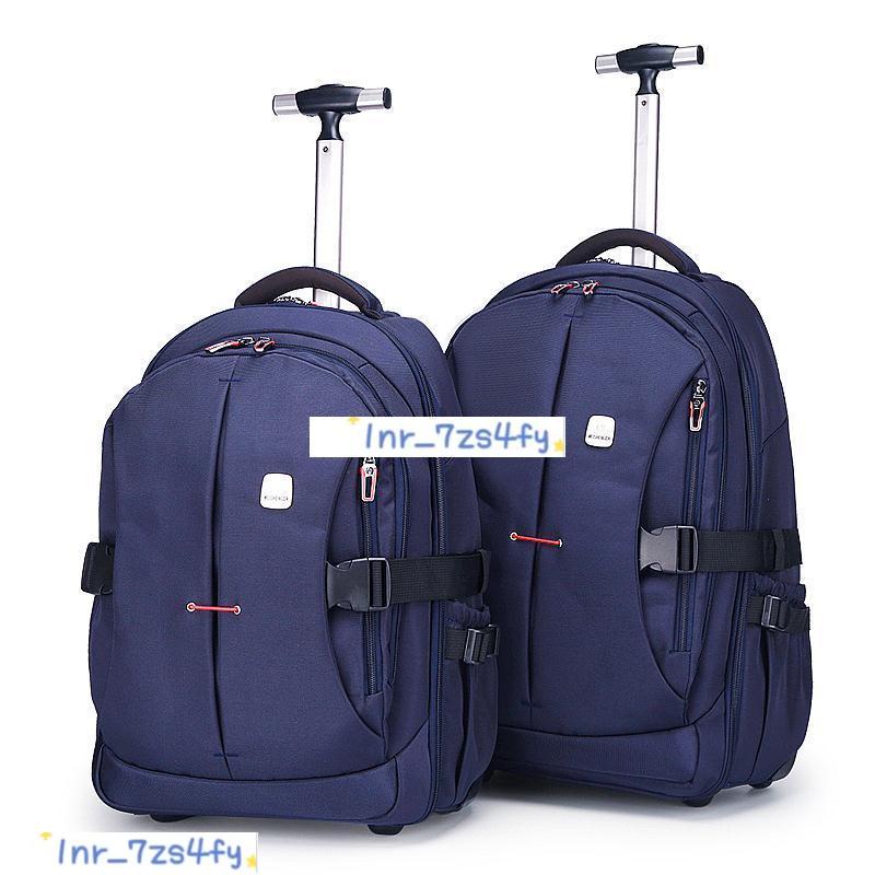 新貨熱賣 双肩拉杆旅行包 可拉背包 男女款登机包 商务出差两用可背19寸21寸旅行包