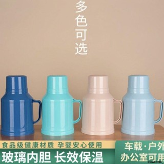 品質服務#熱水瓶家用暖壺大容量網紅小型迷你辦公室暖壺玻璃內膽高檔女水壺
