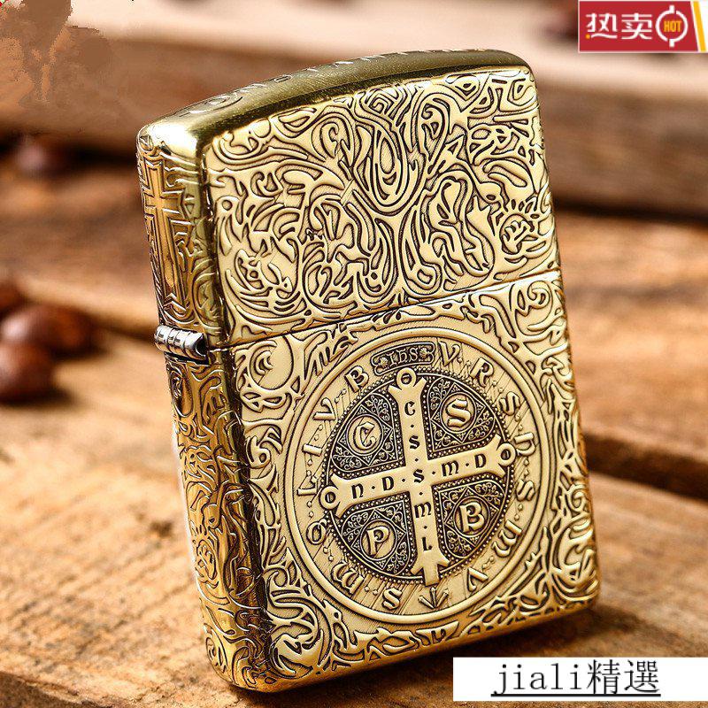 【Zippo】zippo打火機 純銅鵰刻 盔甲康斯坦丁聖父 男士zp定製收藏 純銅盔甲康斯坦丁 送老公禮物 送男友