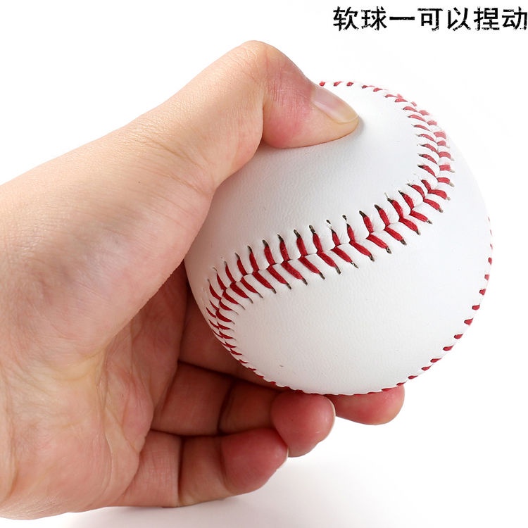 台灣出貨 9號硬式訓練軟式棒球硬填充投擲練習壘球適合木棒 棒球比賽用球 牛皮棒球  頭層縫線 慢速壘球 棒球 棒壘球