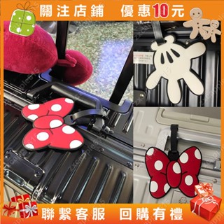 卡通可愛 龍貓 無臉男 米奇 三眼仔 史迪仔 行李箱掛牌 弔牌 登機牌 旅行箱弔牌 託運登機掛牌 標識牌 防丟行李吊牌
