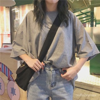 GP實拍 女裝 韓國女裝 耐看服飾 女生短袖 短闆上衣ins純色短袖T恤女2023新款夏季女裝韓版潮學生寬鬆百搭半袖上