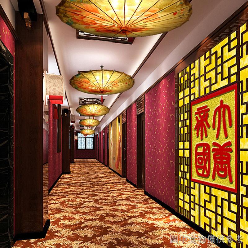 快速出貨傘燈中國風吊燈油紙傘手工中式創意國潮餐廳裝飾復古古風燈具
