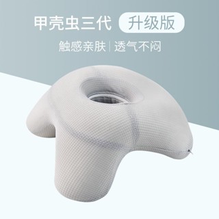 午睡枕趴睡枕兒童午休枕頭學生教室桌上睡覺辦公室抱枕趴午睡神器