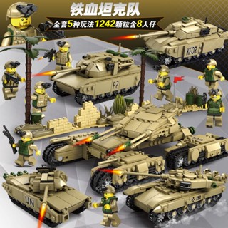 相容樂高Lego積木坦克戰車兒童益智力開發男孩子拼裝軍事拼圖玩具禮物