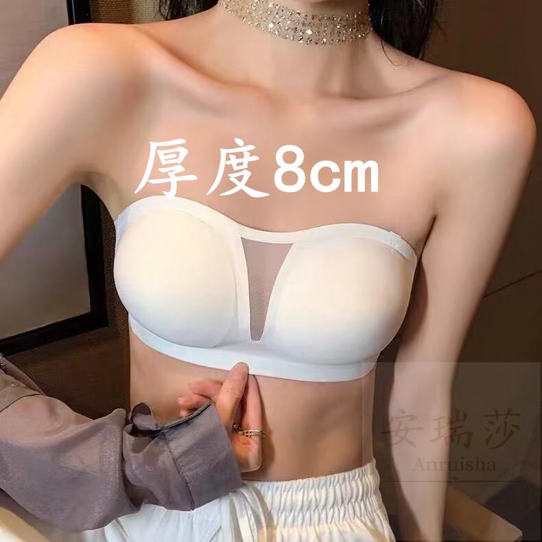 8CM無肩帶外擴內衣女 韓國漫畫胸小胸集中爆乳 加厚顯大顯腰細8CM內衣罩 小香風無肩帶