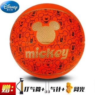 【臺灣熱賣 】DISNEY/迪士尼米奇兒童經典5號籃球青少年專用充氣玩具球寶寶 E6OO