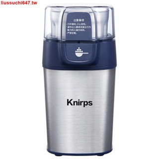 *限時折扣*特惠優選*knirps磨粉機打粉機家用小型五穀雜糧破碎電動三七研磨機器咖啡豆