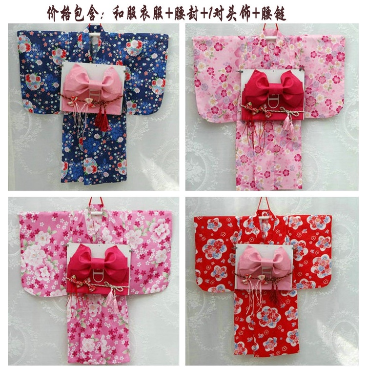 日本兒童正裝振袖和服配腰封浴衣女日式純棉振袖長款櫻花和服