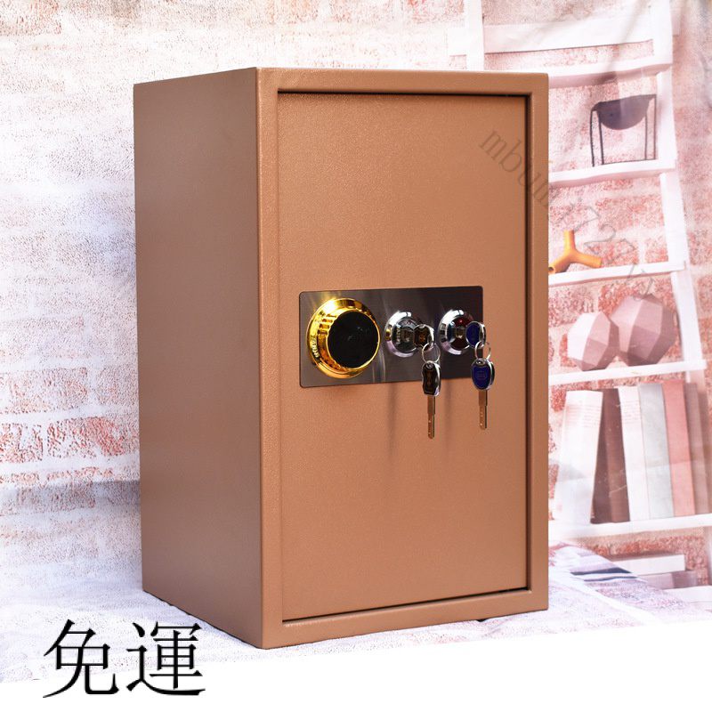 工廠現貨 免運 含發票 小型保險箱 雙鎖保險櫃 25/35/45/60迷你 傢用 辦公室 密碼櫃 小金庫