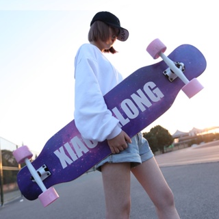 初學入門推薦 滑板初學者滑板長板滑板女成人男生女生公路刷街板舞板青少年四輪滑板