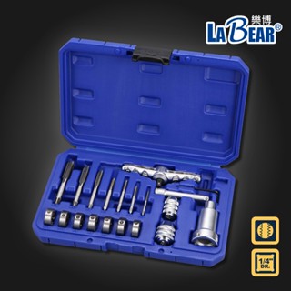 【LaBear】20件組 棘輪式手動攻牙器組 M3-M12 攻牙組 手動攻絲器 攻牙器 絲錐夾頭 攻牙夾頭 棘輪絲錐扳手