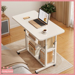 【Lovely home】新品❤️免運 床邊桌 可移動桌子 升降電腦桌 家用臥室書桌 簡易床上小桌 懶人宿舍學生桌