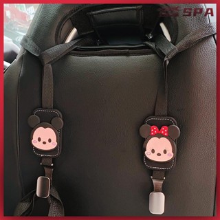 🏍️🚗車用掛鉤 汽車掛鉤 車用弔鉤 椅背掛鉤 椅背掛勾 運動座椅掛鈎車載奇瑞冰淇淋汽車五菱宏光mini領剋車用