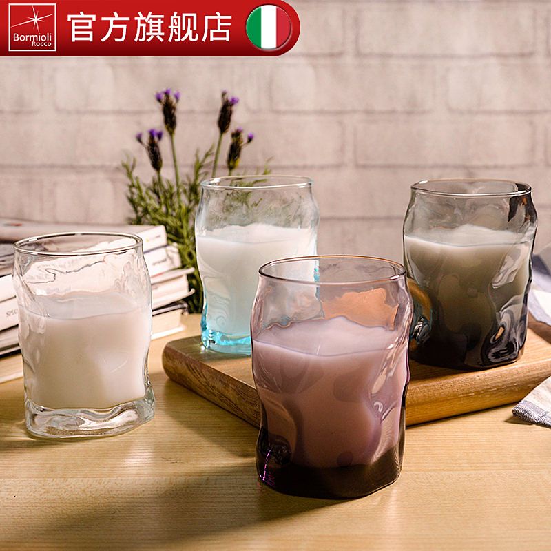 bormiolirocco進口玻璃杯可微波餐廳早餐果汁牛奶杯索珍特紫300mlz