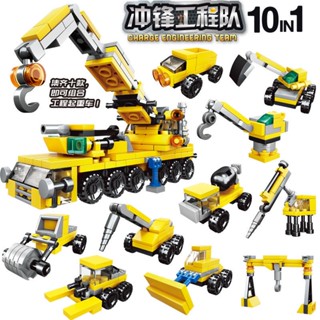 相容樂高Lego積木 男孩子拼裝工程車 兒童益智力開 發拼插小顆粒 汽車玩具