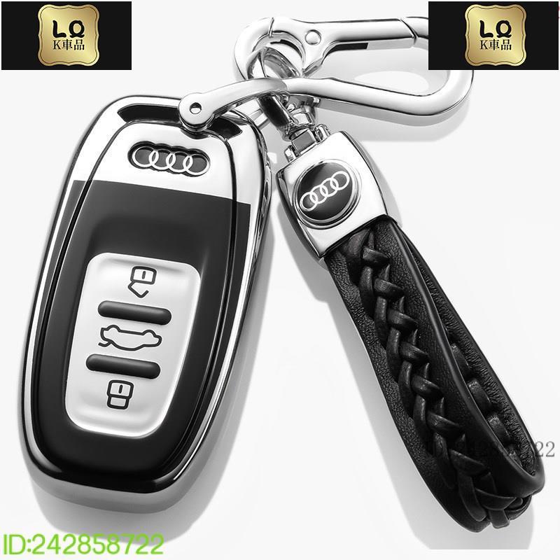 Lqk適用於車飾 AUDI/奧迪帶車標鑰匙扣鑰匙繩 鑰匙扣 編織鑰匙環 手編鑰匙鏈鑰匙圈帶大頭扣汽車 A3 S3 RS3