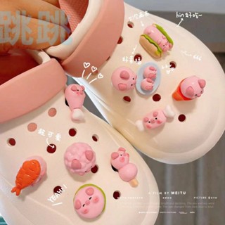 【洞洞鞋釦.】粉色小豬 crocs 鞋釦 洞洞鞋配件 洞洞鞋配飾 鞋花 裝飾品 ins 少女 豬豬 情侶 手工diy卡扣