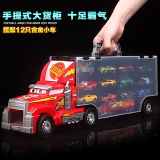 新品玩具🔥汽車總動員賽車麥大叔貨櫃車兒童合金玩具車模擬閃電麥昆玩具男孩