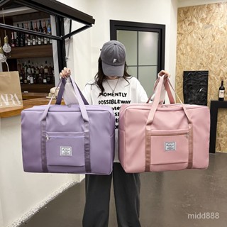 💥臺灣出貨💥旅行包女短途行李包收納袋大容量手提包輕便孕𡠹待産包防水健身包 7SD6