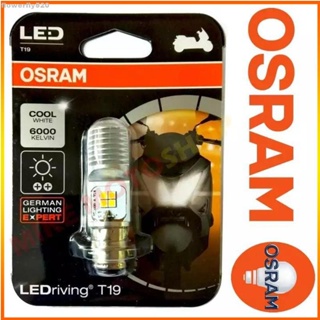 【TX】T19 摩托車 HS1 H4 LED 大燈燈泡 HI / LO BEAM MOTOR OSRAM LED 燈