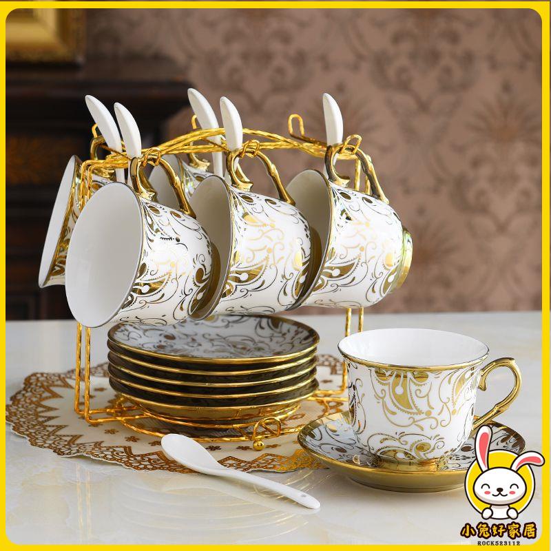 咖啡杯 馬克杯 陶瓷杯 茶杯套裝 套組 英式 歐式 茶 咖啡杯套裝英倫風紅茶杯陶瓷水杯歐式茶具6杯碟家用客廳辦公室