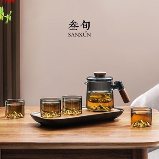 茶具 茶藝 工夫茶 陶瓷 叁旬 玻璃茶具套裝透明一壺4杯帶茶盤耐高溫家用泡茶壺玻璃杯整套