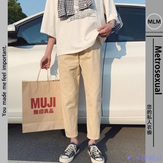 【特惠】男士工作褲 男褲100%純棉 S-5XL 休閒長褲 韓版長褲 男裝 學院風INS直筒褲 九分褲 闊腿褲子男