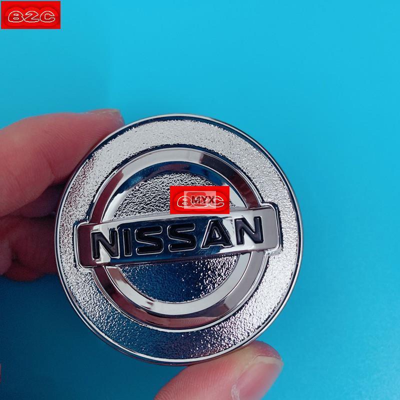 Myx車品適用於Nissan輪框蓋 輪轂蓋  車輪標 輪胎蓋 輪圈蓋 輪蓋 日產中心蓋 ABS防塵蓋 X-TRAIL