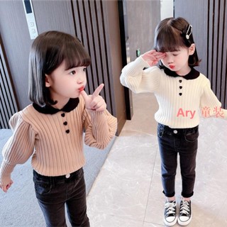 Ary 女童毛衣 女童針織衣 女童打底衫 長袖上衣 兒童毛衣秋裝 2023新款春秋洋氣套頭上衣 女寶寶打底衫針織秋款童裝