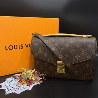 【兮顏二手】美品 《 Louis Vuitton LV 老花字紋 Pochette Métis 郵差包/手提包/二用包》