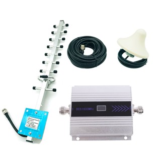 迷你款 DCS1800手機訊號放大器高增益4G訊號增強接收器上網玩遊戲 強波器 放大器 無線訊號延伸器 訊號放大器伴侶