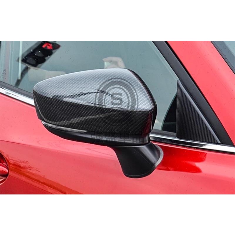 強盛車品✨ Mazda3 (黏貼式) 碳纖維紋路 後視鏡蓋.後照鏡.外殼 魂動.馬3.馬自達3.Mazda3 三代