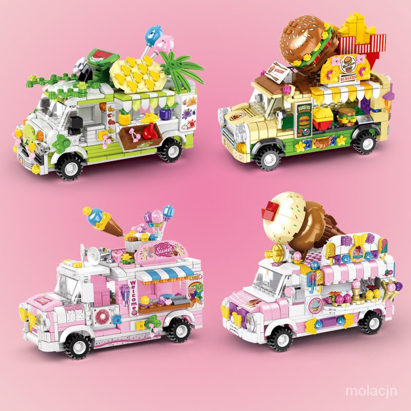 【販賣美好】生活館 兼容樂高積木女孩子城市街景冰淇淋車益智拚裝漢堡車兒童玩具禮物