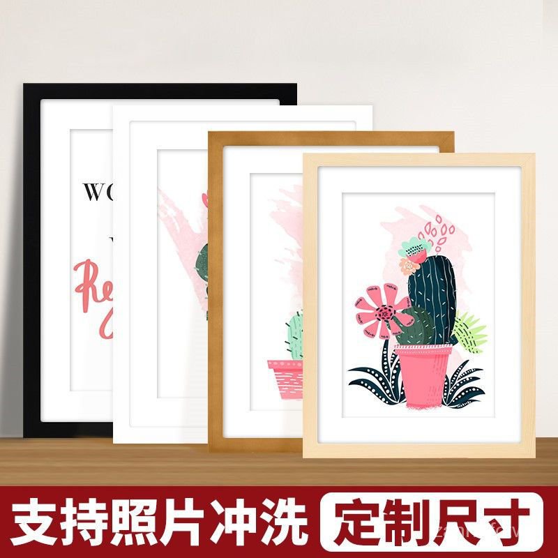 🌈可開發票🥕相框掛墻16寸20寸拚圖框架4K八8K開a3A4紙素描畵框裝裱兒童 EQZ3
