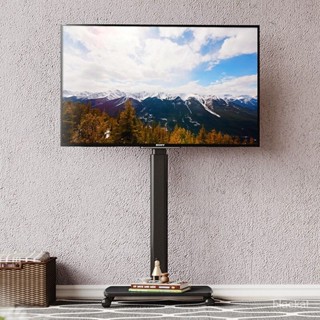 【限時特惠】FITUEYES液晶電視機移動支架落地架子掛架55-75英寸通用顯示屏 可移動落地支架 電視立架 落地電視