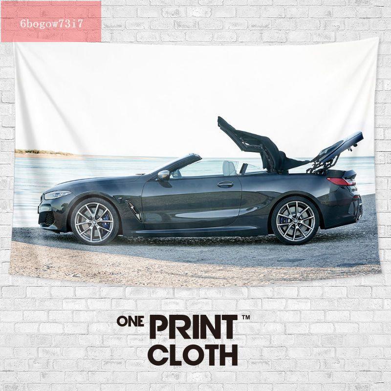 寶馬840i新8系GT轎跑改裝汽車周邊車行裝飾背景墻布海報掛毯掛布（bogow印花)