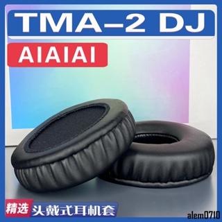 【滿減免運】適用 AIAIAI TMA-2 DJ耳罩耳機套海綿替換配件/舒心精選百貨