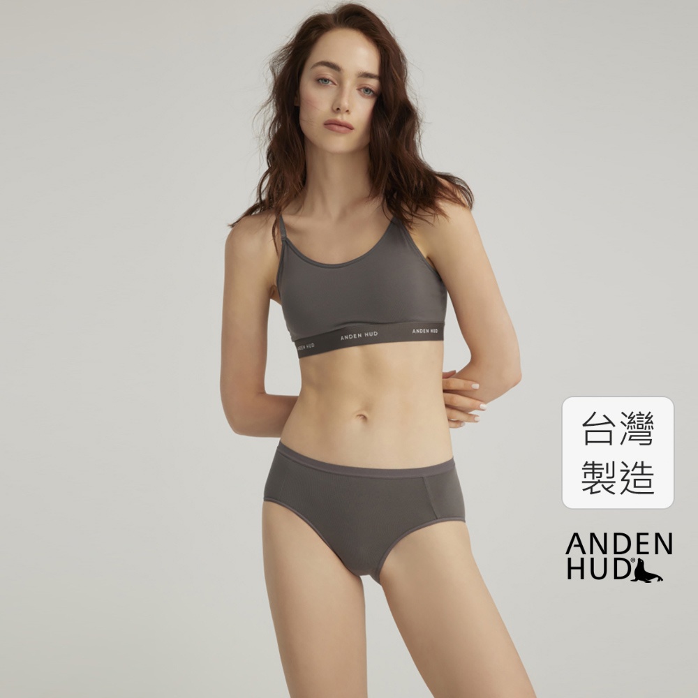 【Anden Hud】莫代爾系列．中腰三角內褲(煙燻灰) 台灣製
