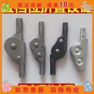 『葰葰精品店』懶人折疊沙發配件折疊臂五檔折疊鉸鏈90-180度折疊五金合頁多功能#bofu3559