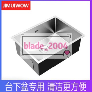 加厚不銹鋼水槽 小水槽 廚房水槽 單槽 廚房臺下盆 嵌入式 手工洗菜盆 洗碗池 單盆 洗菜盆