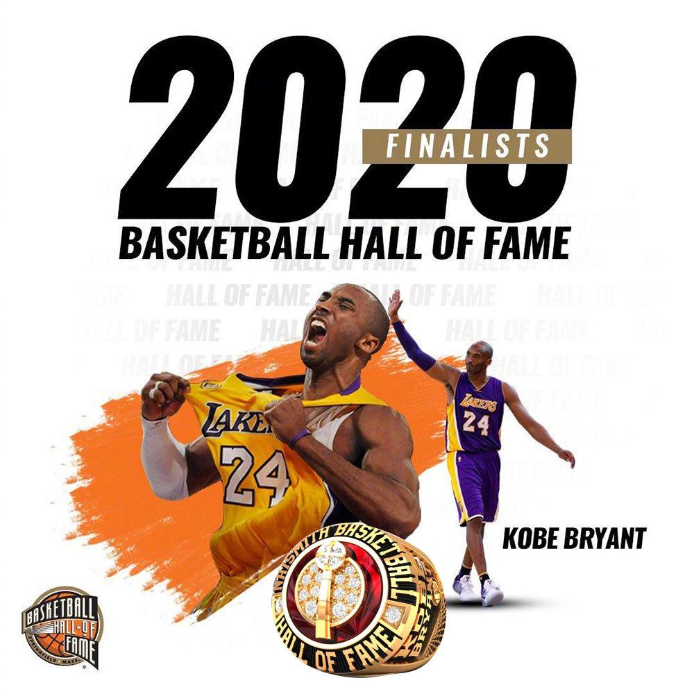 熱賣速發2020-2021 NBA籃球名人堂冠軍 科比佈萊恩特戒指紀念科比戒指